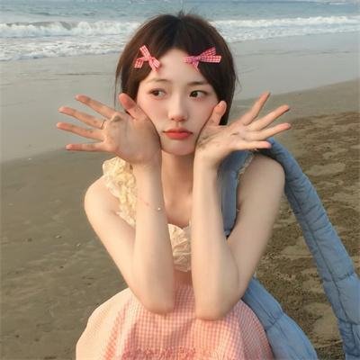 等着你